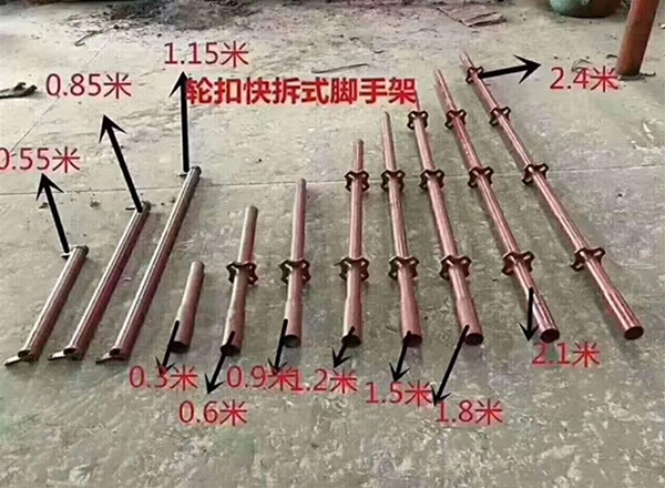 轮扣式脚手架租赁